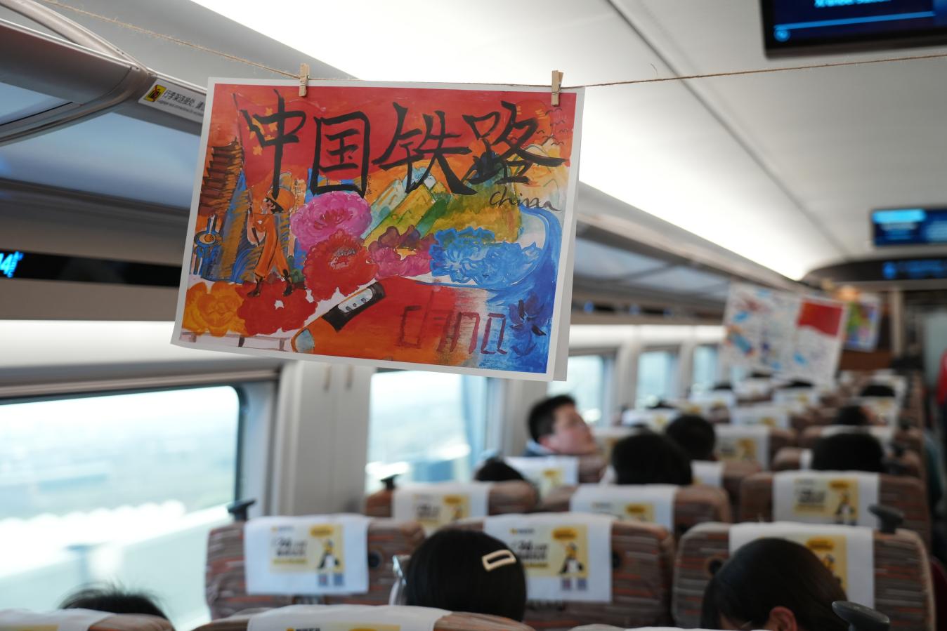 微信图片_20251207212436_1383_5