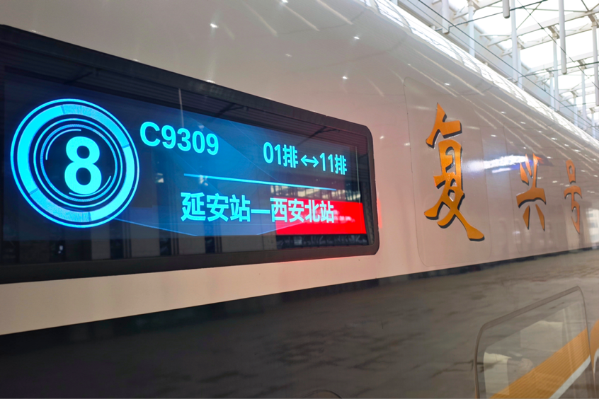 2025-12-26 14:00:18.848000