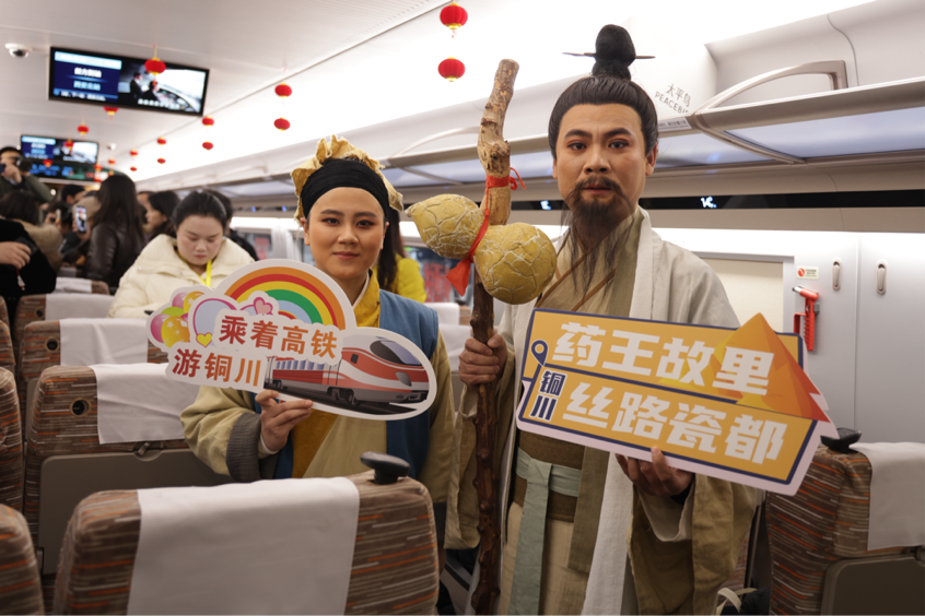 2025-12-26 14:03:05.532000