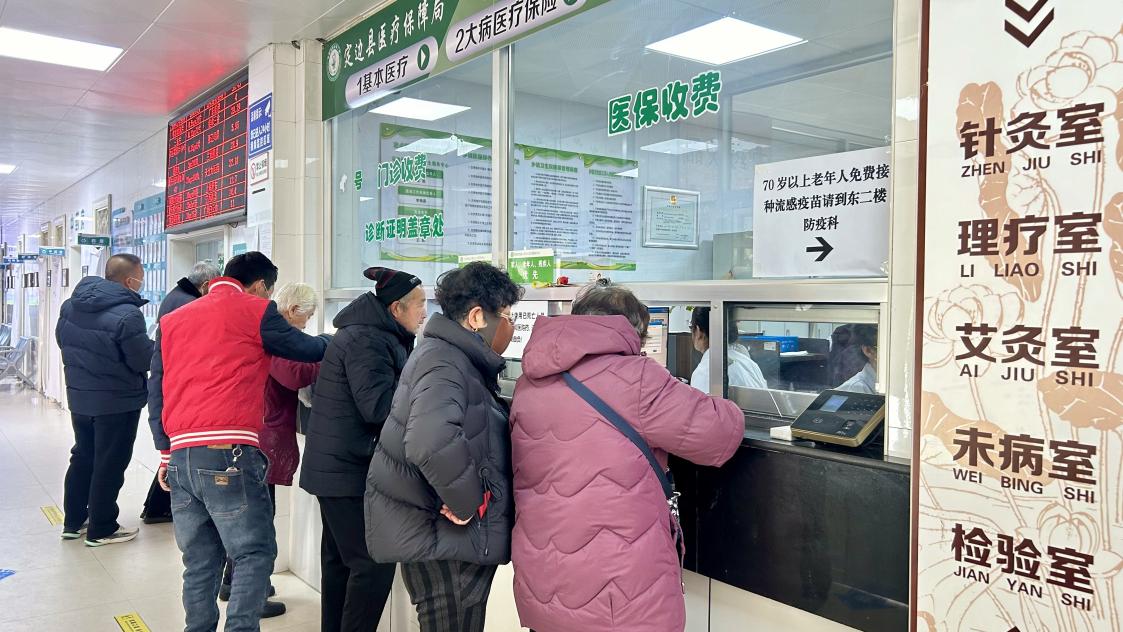 微信图片_20251225100715_1_4