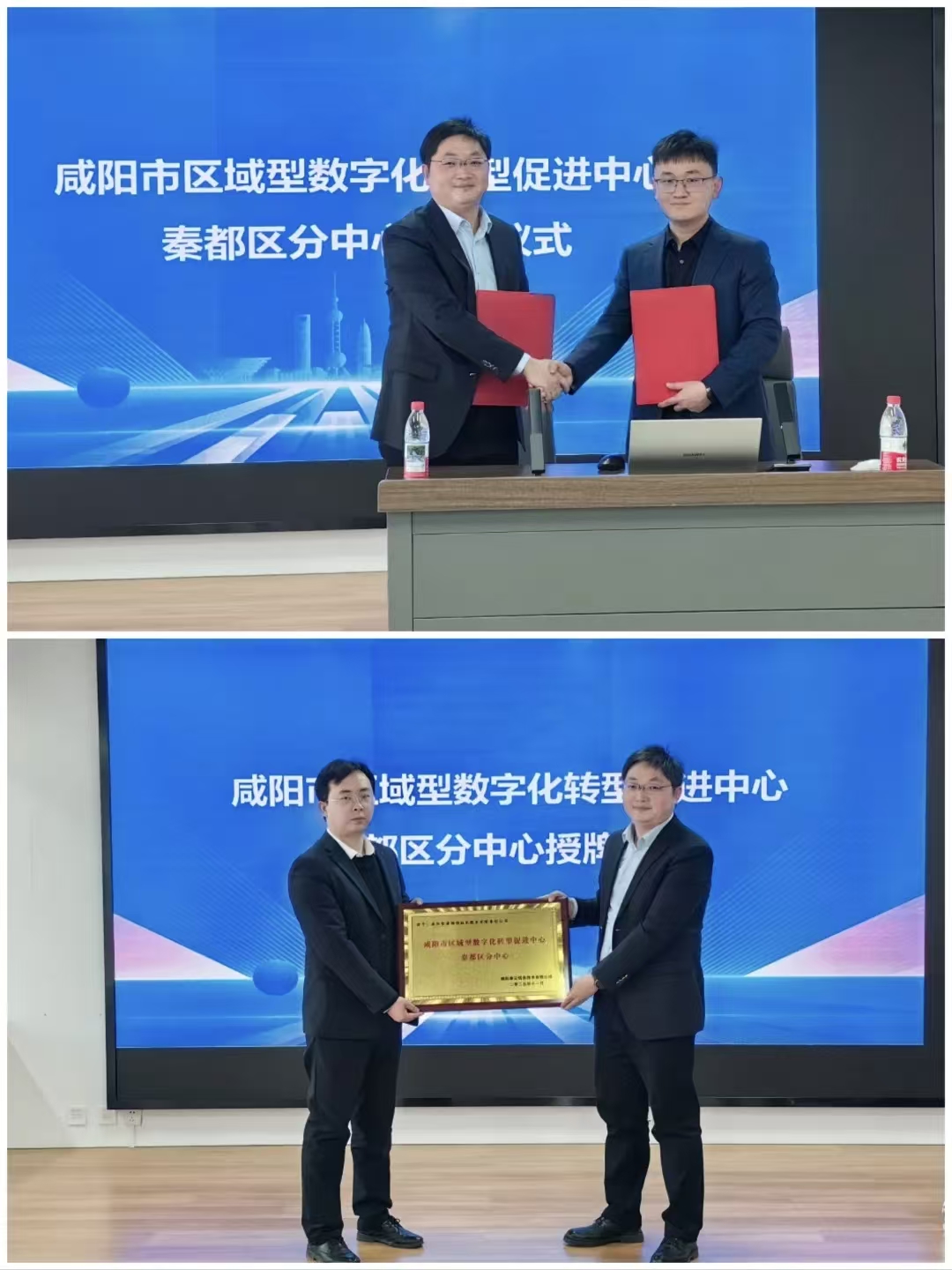 微信图片_20251229161711_13_1517