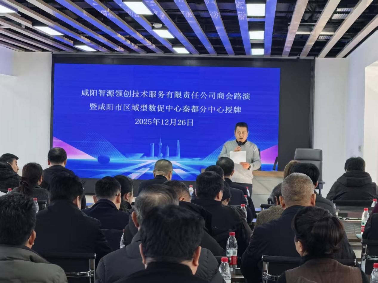 微信图片_20251229161715_18_1517