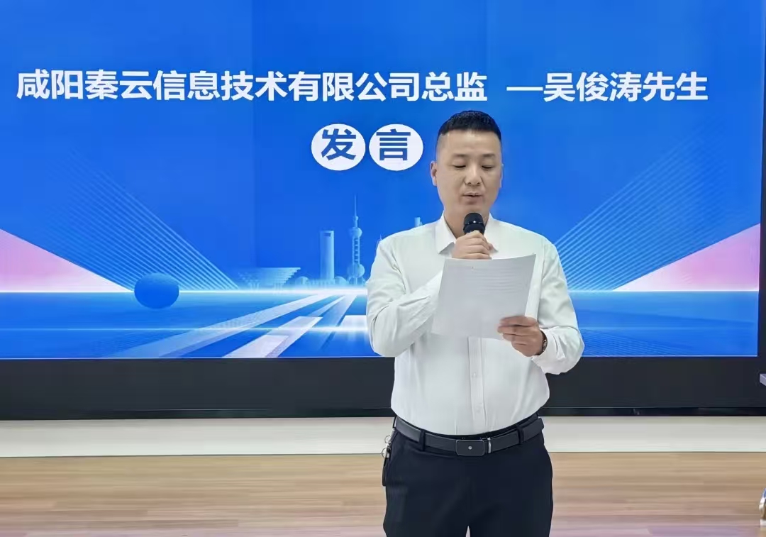 微信图片_20251229161712_14_1517