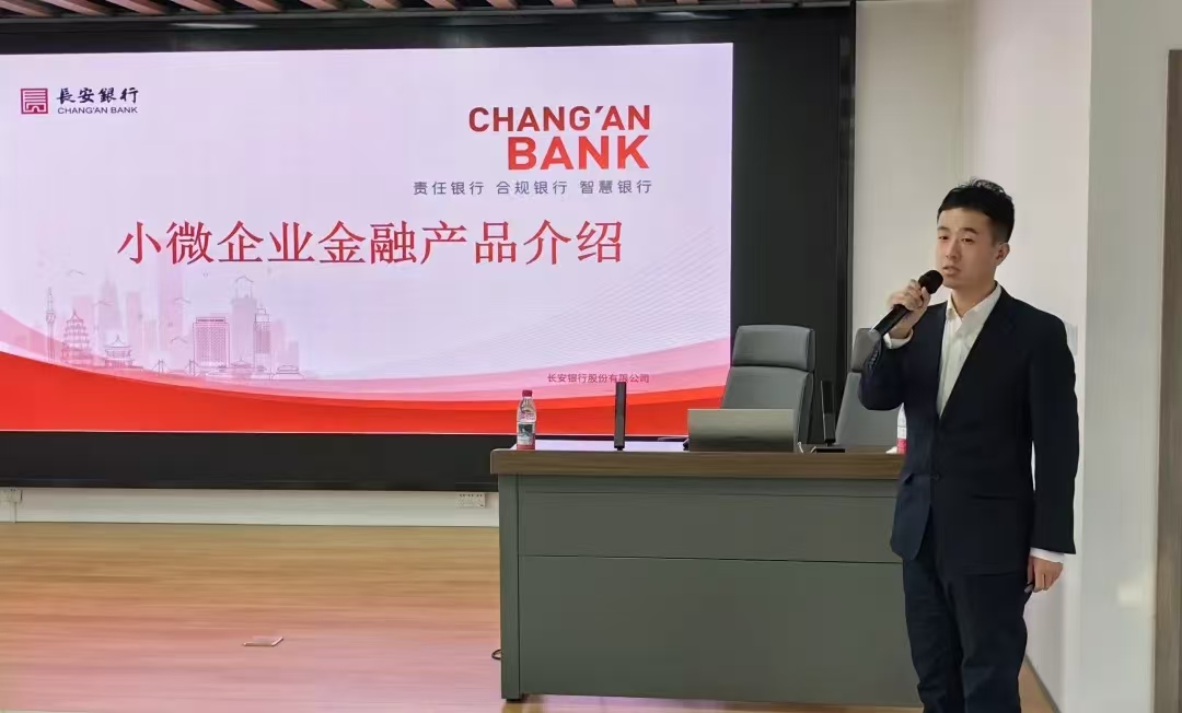 微信图片_20251229161713_16_1517