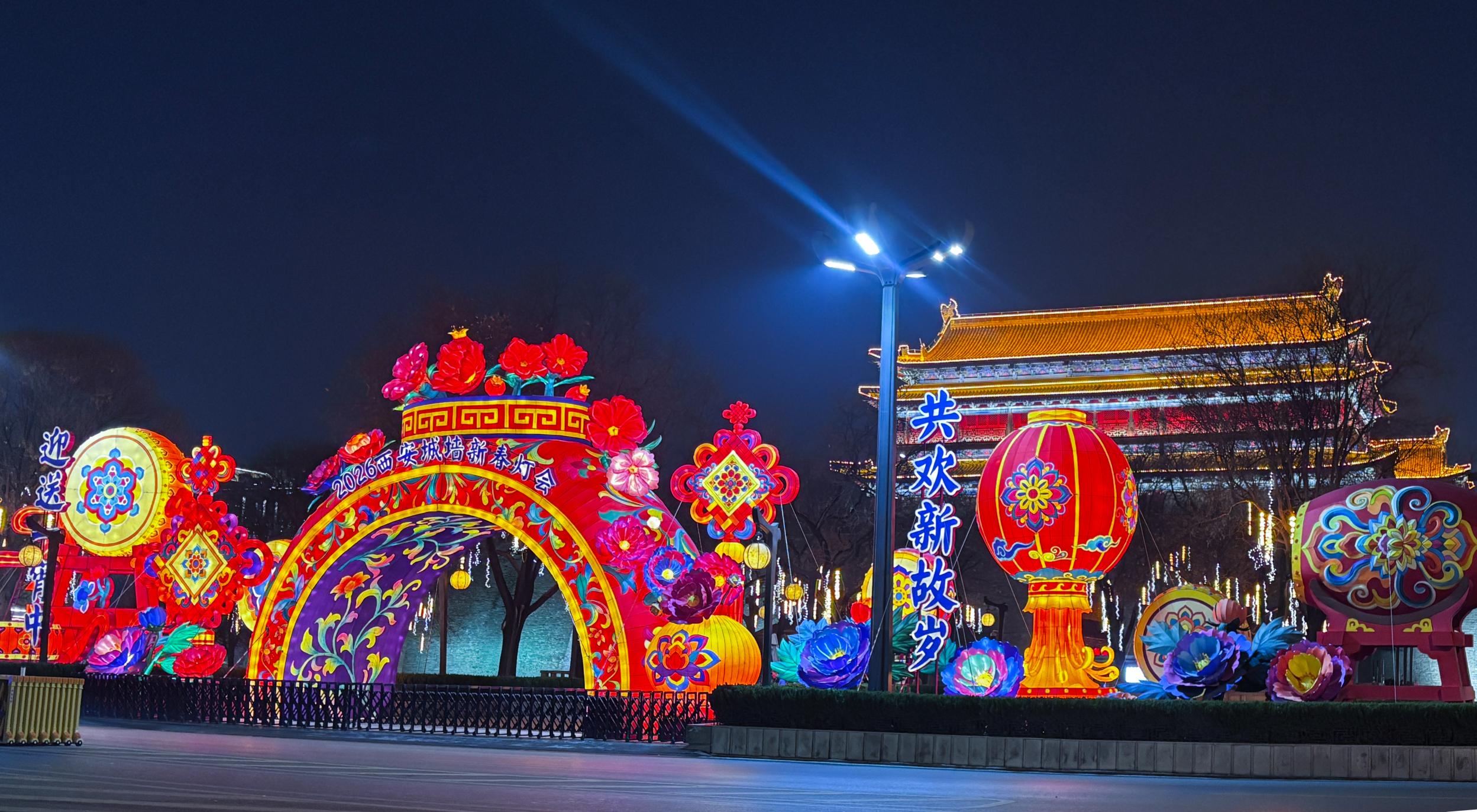 微信图片_20251229190901_6890_3