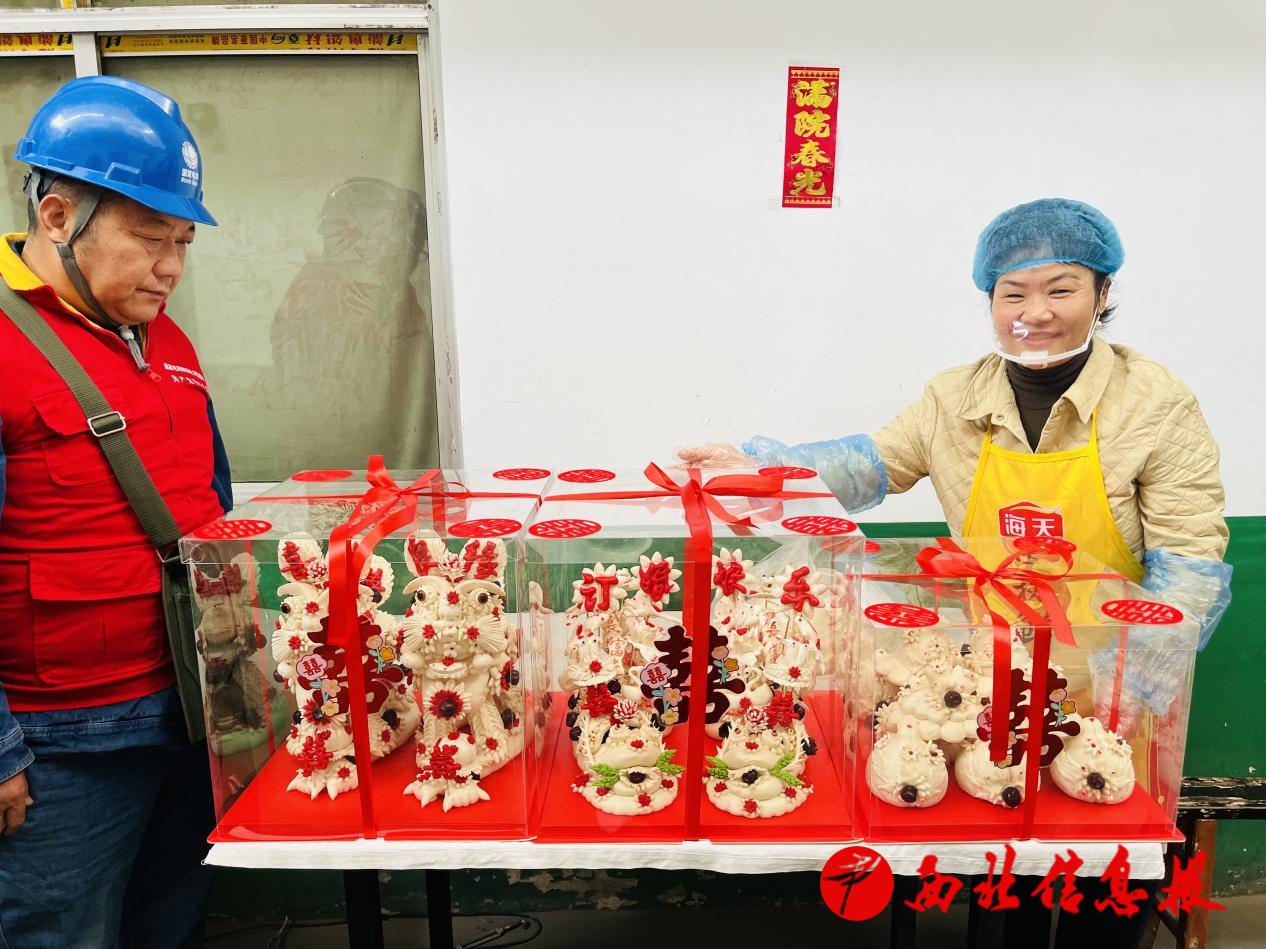 微信图片_20251230100316_343_145