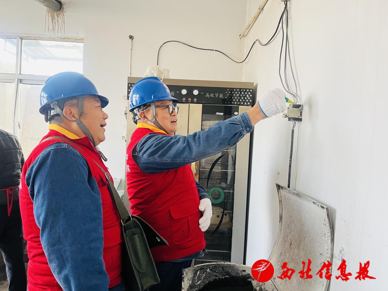 微信图片_20251230100326_346_145