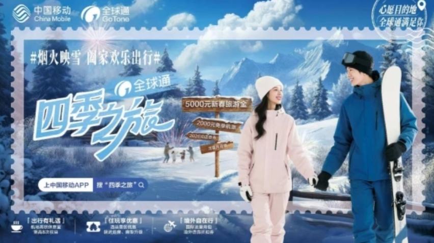 202512301319561129.jpg 1.jpg