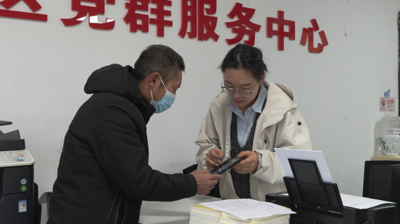 20251230150916503-61-ab8dc.png 20251230150916503-61-ab8dc.png