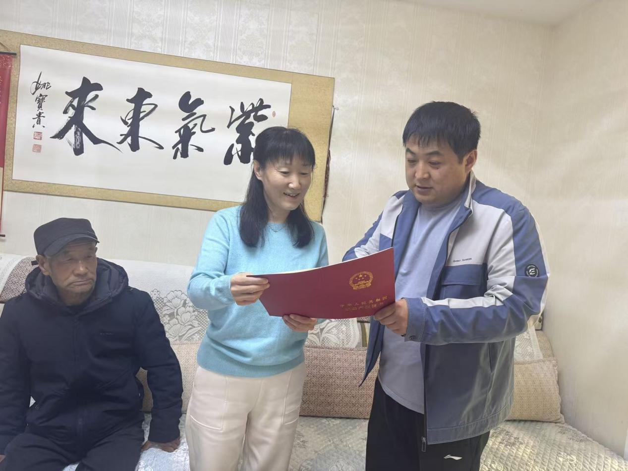 微信图片_20251230152058_124_2