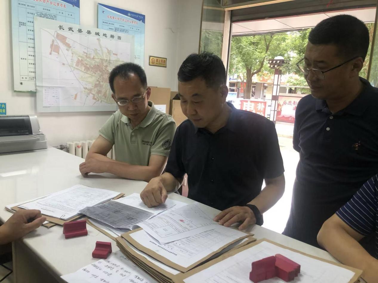 微信图片_20251230152534_126_2