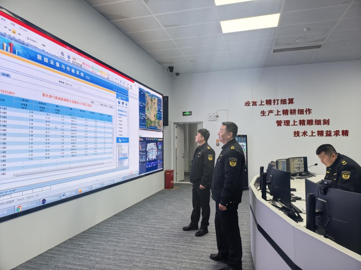 微信图片_20251229172441_815_16