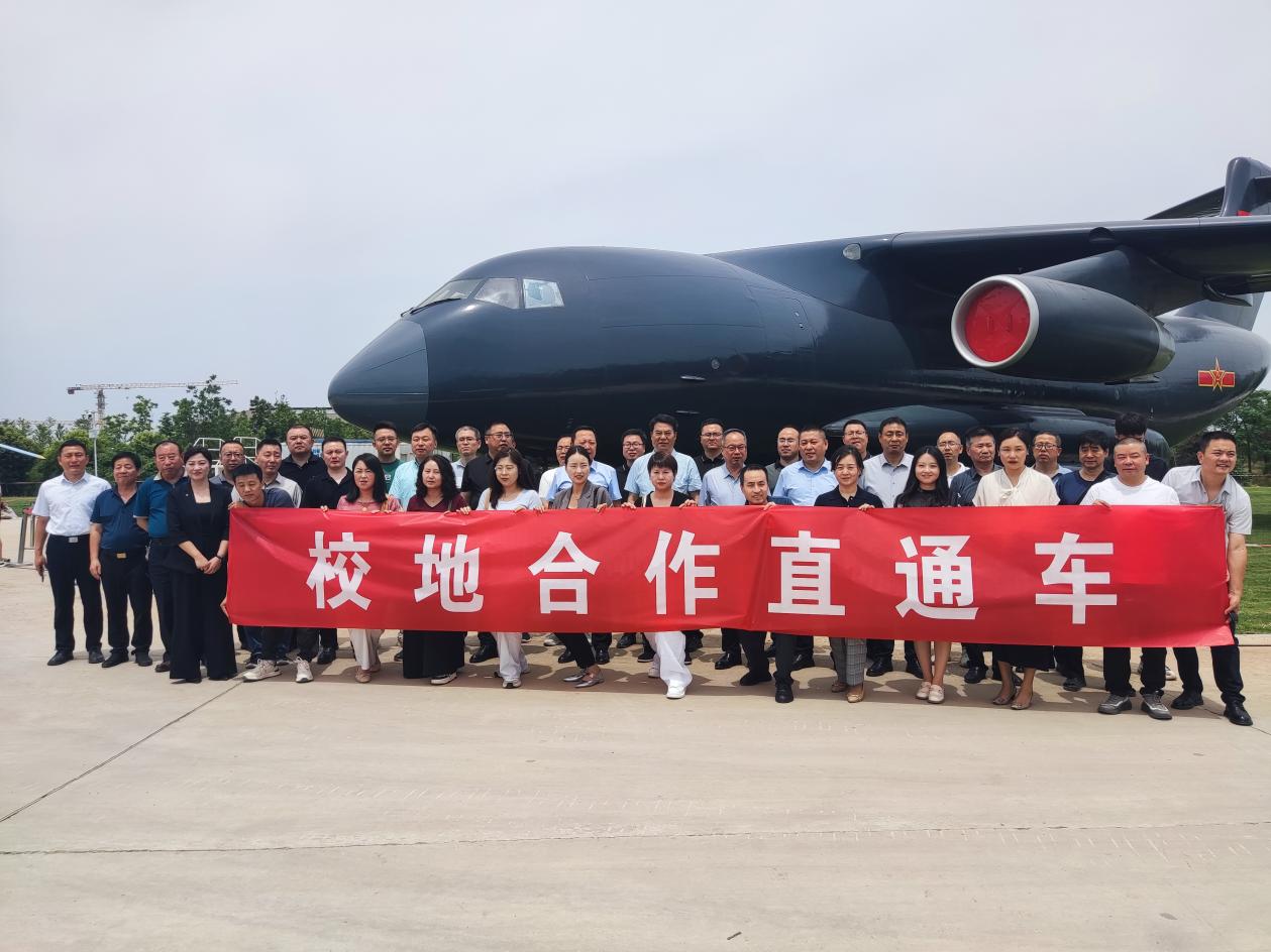 IMG_20250516_125039(1)