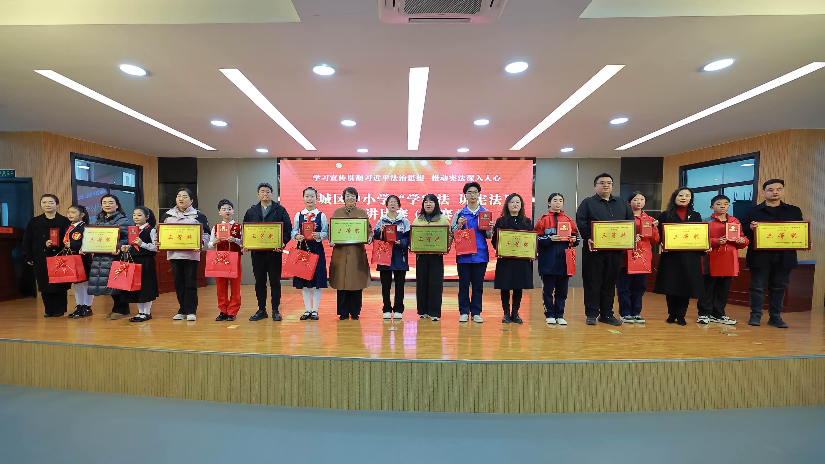 20251231101659292-7-b7803.jpg 20251231101659292-7-b7803.jpg