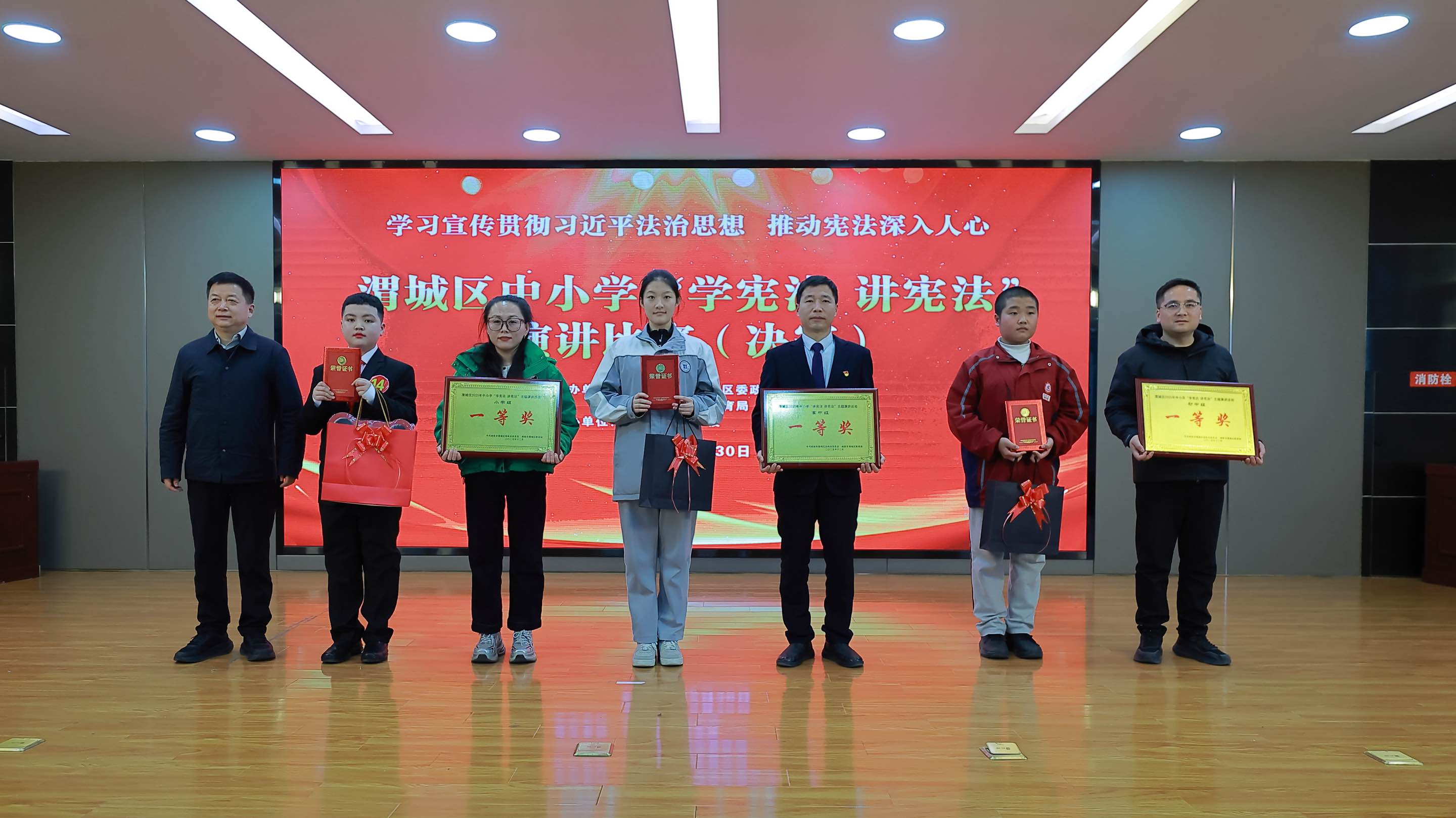 20251231101717666-64-4a397.jpg 20251231101717666-64-4a397.jpg