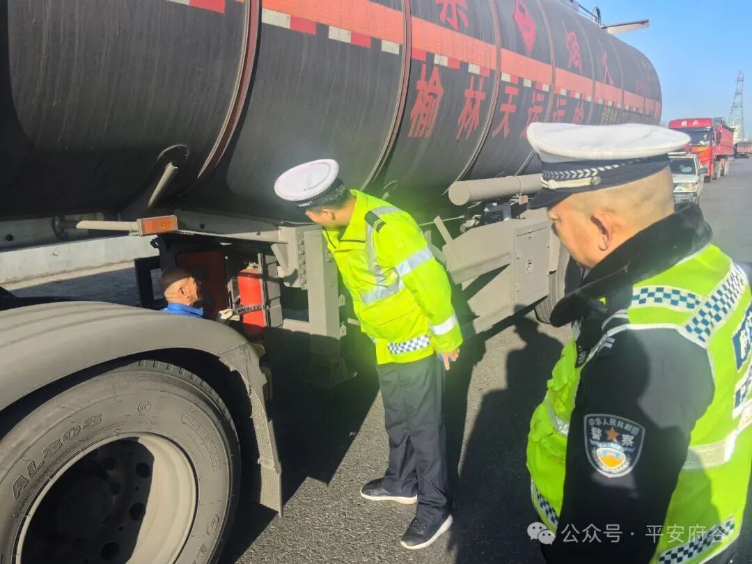 20260104170351916-47-b61ae.jpg 20260104170351916-47-b61ae.jpg