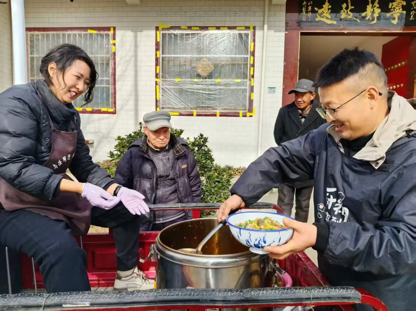 微信图片_20260104165434_73_278