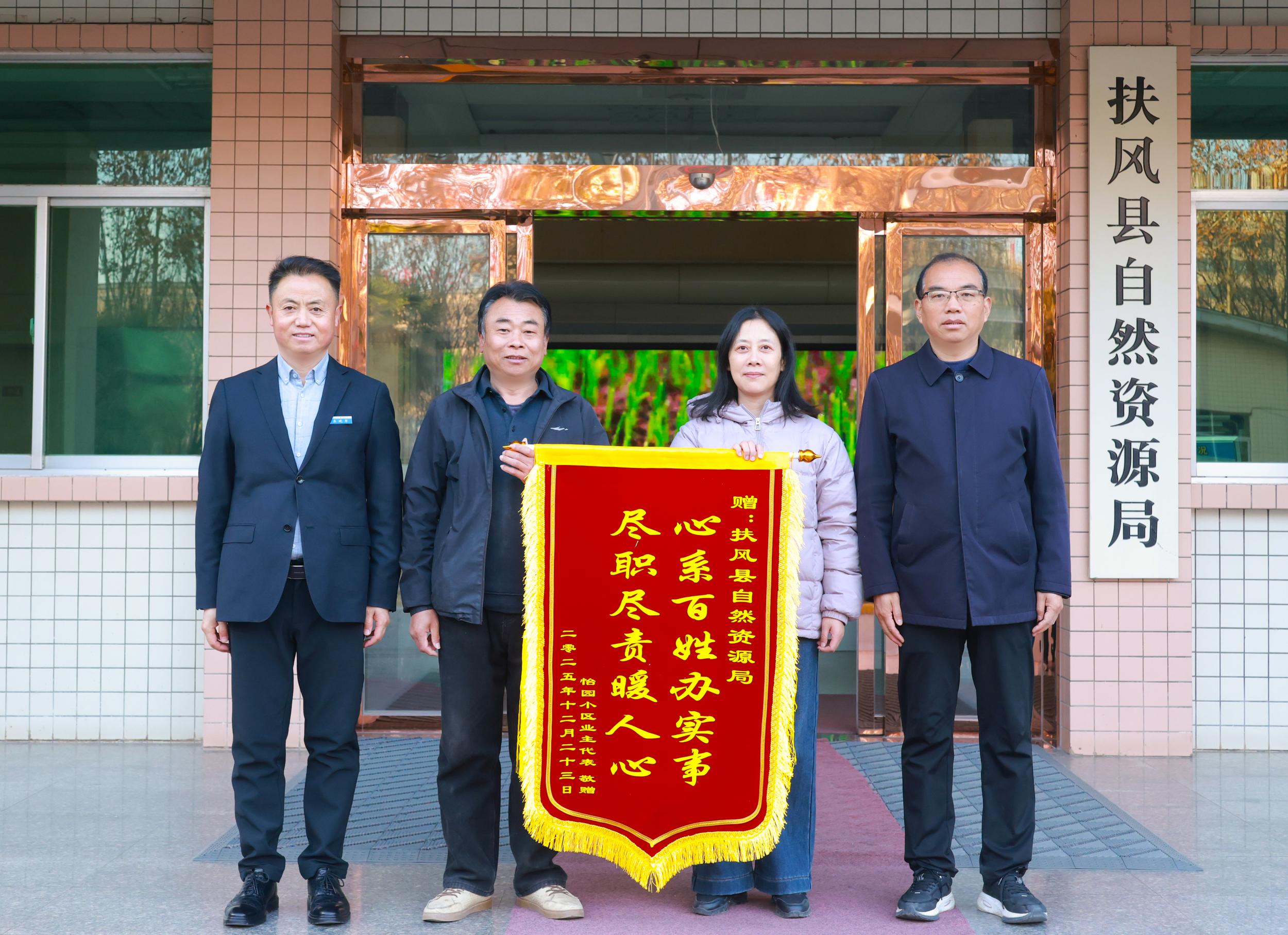 35825e7b31101f3e0161fbe6af824f8a