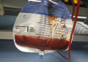 944be82384ee55ed792fe50fc177fa6c