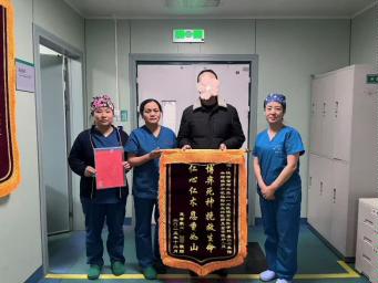 8f960f61f63f54647ddb9f78cf48c29f