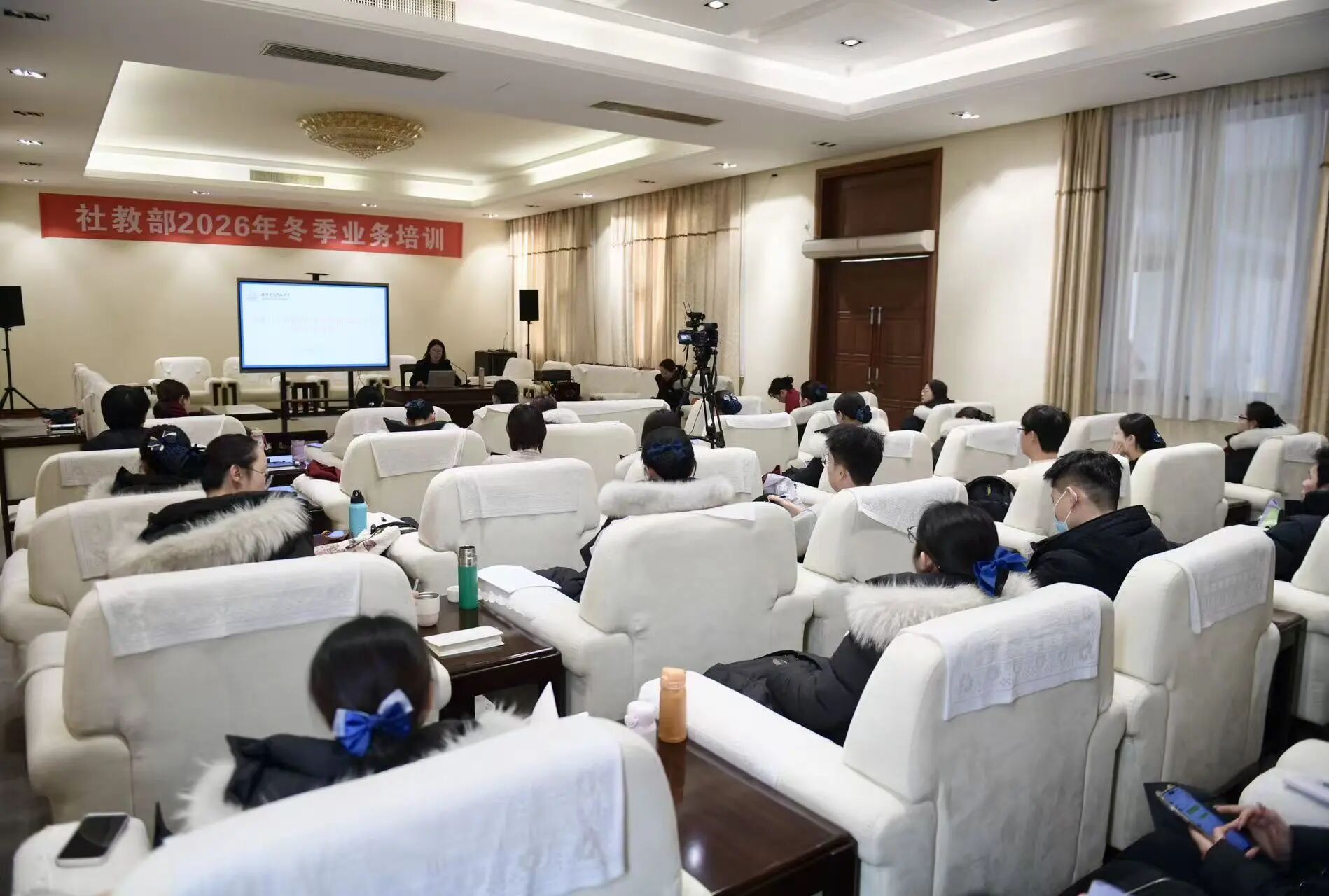 20260106105938524-30-7abba.jpg 20260106105938524-30-7abba.jpg