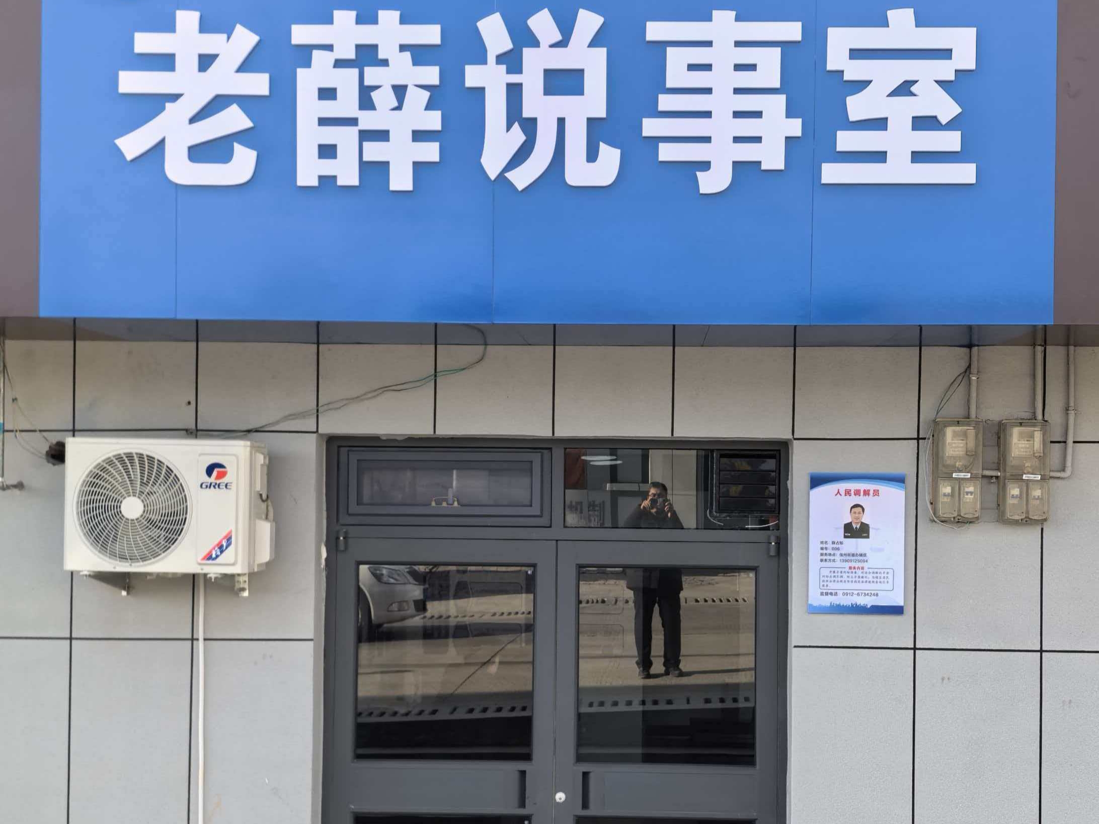 11d7d679f7709d4d8e77b85f3e1e735