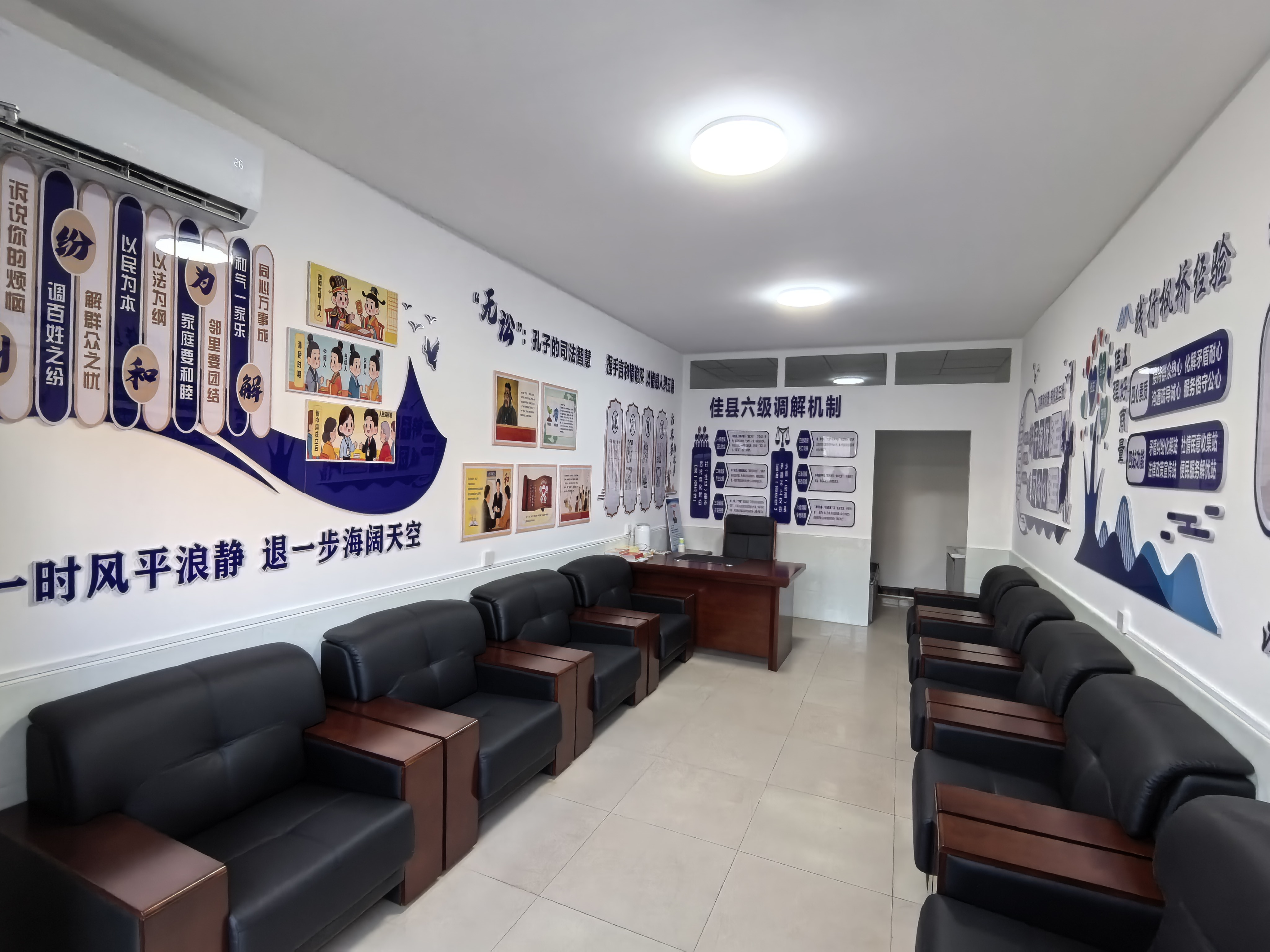 977843a97ea14fd346ef6411dada2c8