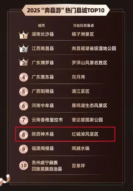 20260106165539578-49-648be.jpg 20260106165539578-49-648be.jpg