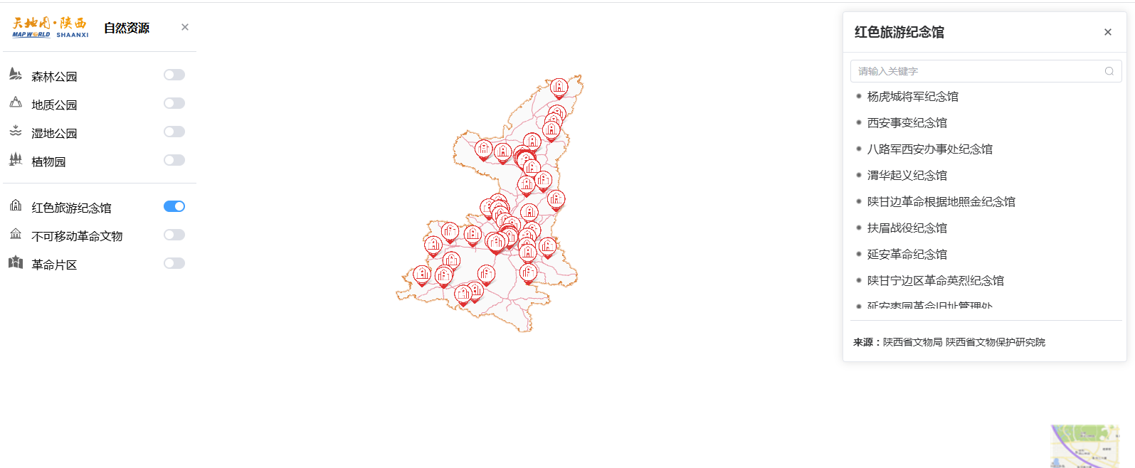 微信图片_20260107093424_7190_3