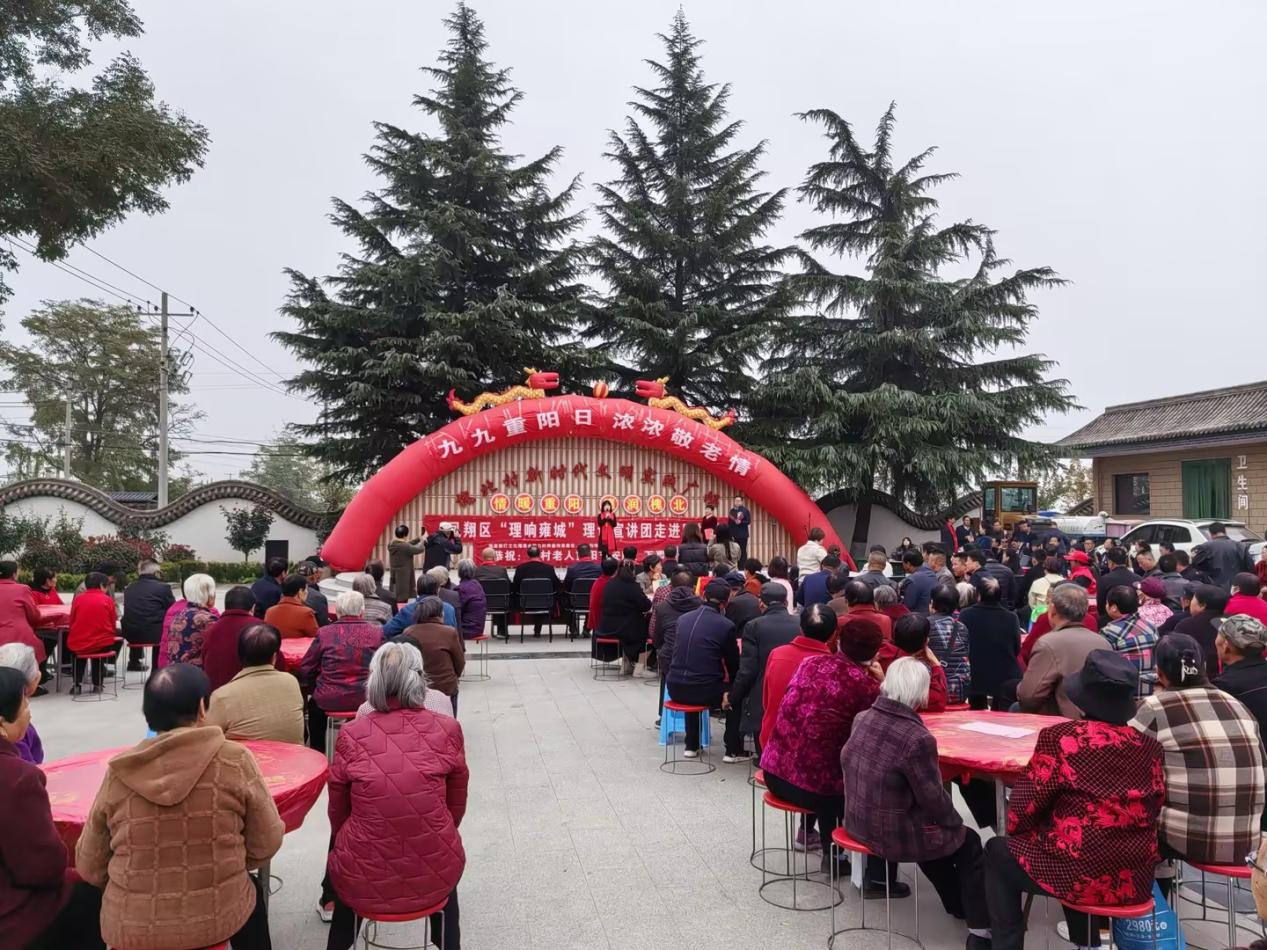 1f5a7a14-af54-487c-8dc9-ff986932d286