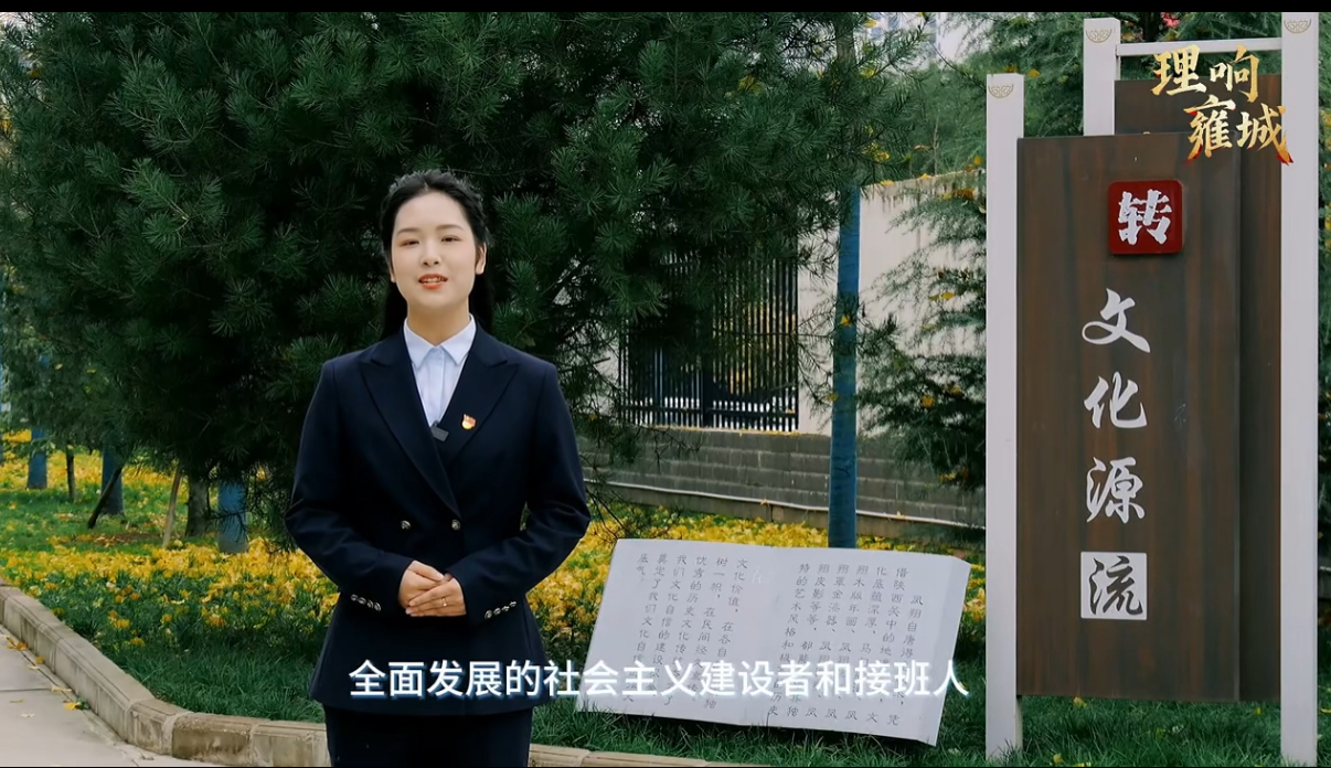 7c8be549-b440-480e-b72d-8bc9372b0714