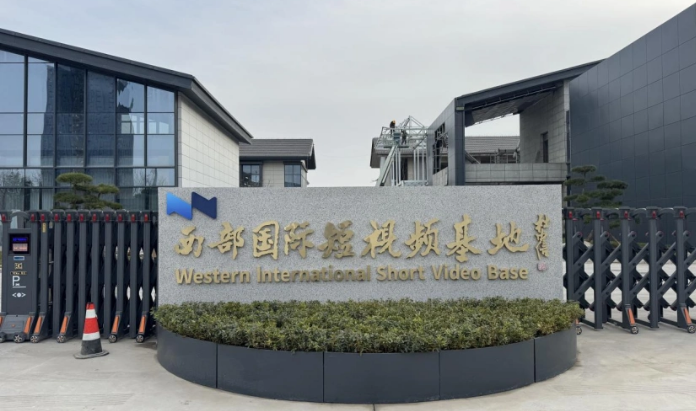 20260107095247804-29-d5431.png 20260107095247804-29-d5431.png