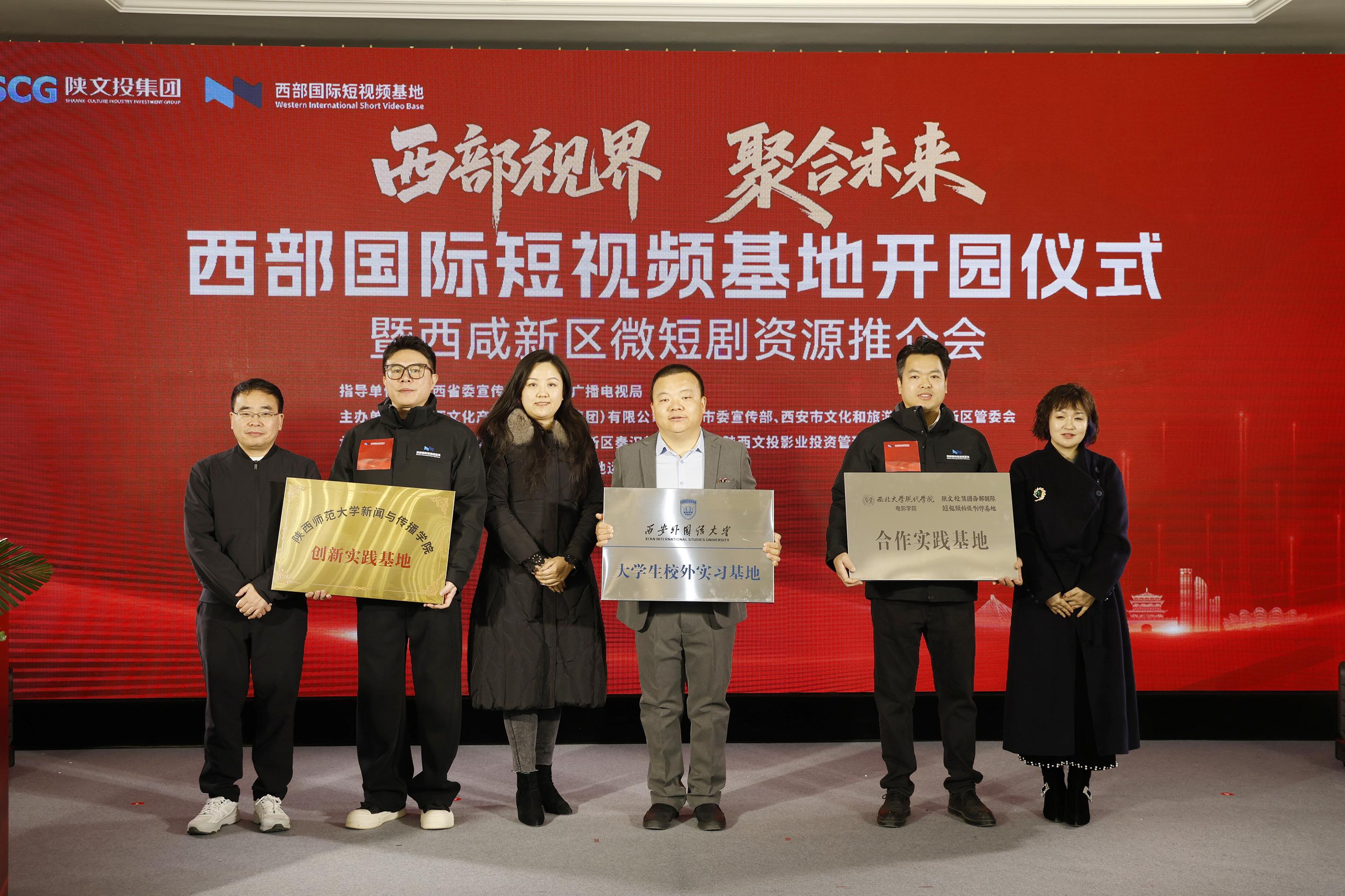 20260107095247967-34-ba57d.jpg 20260107095247967-34-ba57d.jpg