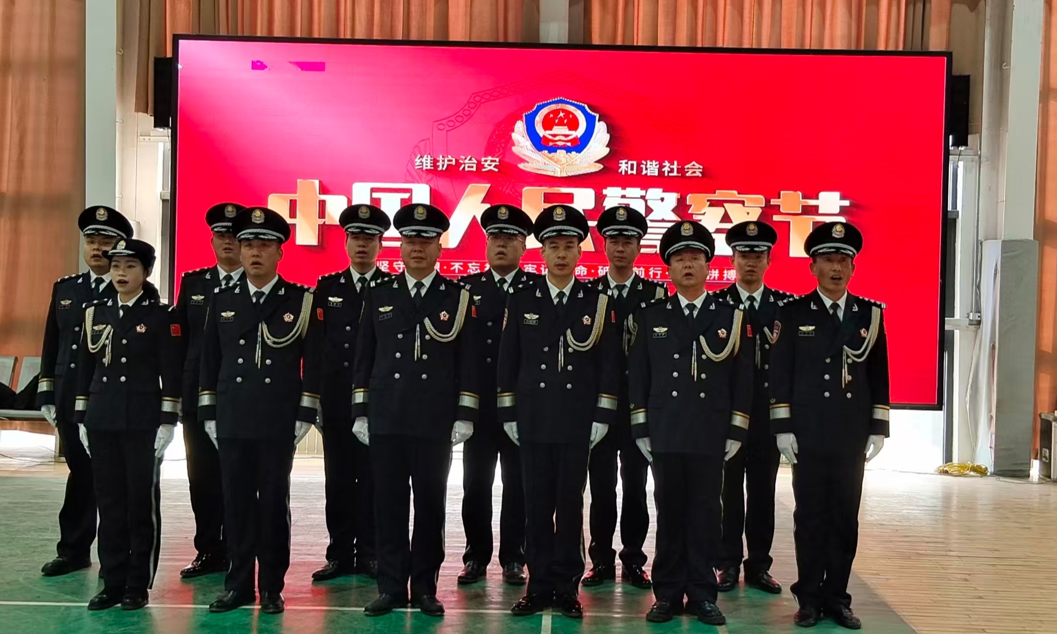 20260107105920115-34-e9eb4.jpg 20260107105920115-34-e9eb4.jpg