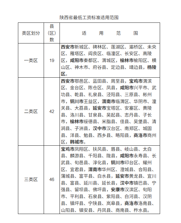 20260107110917031-37-89a18.png 20260107110917031-37-89a18.png