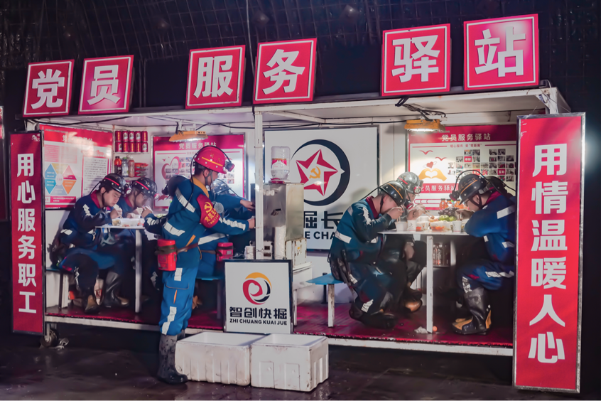 2026-01-07 11:28:17.228000