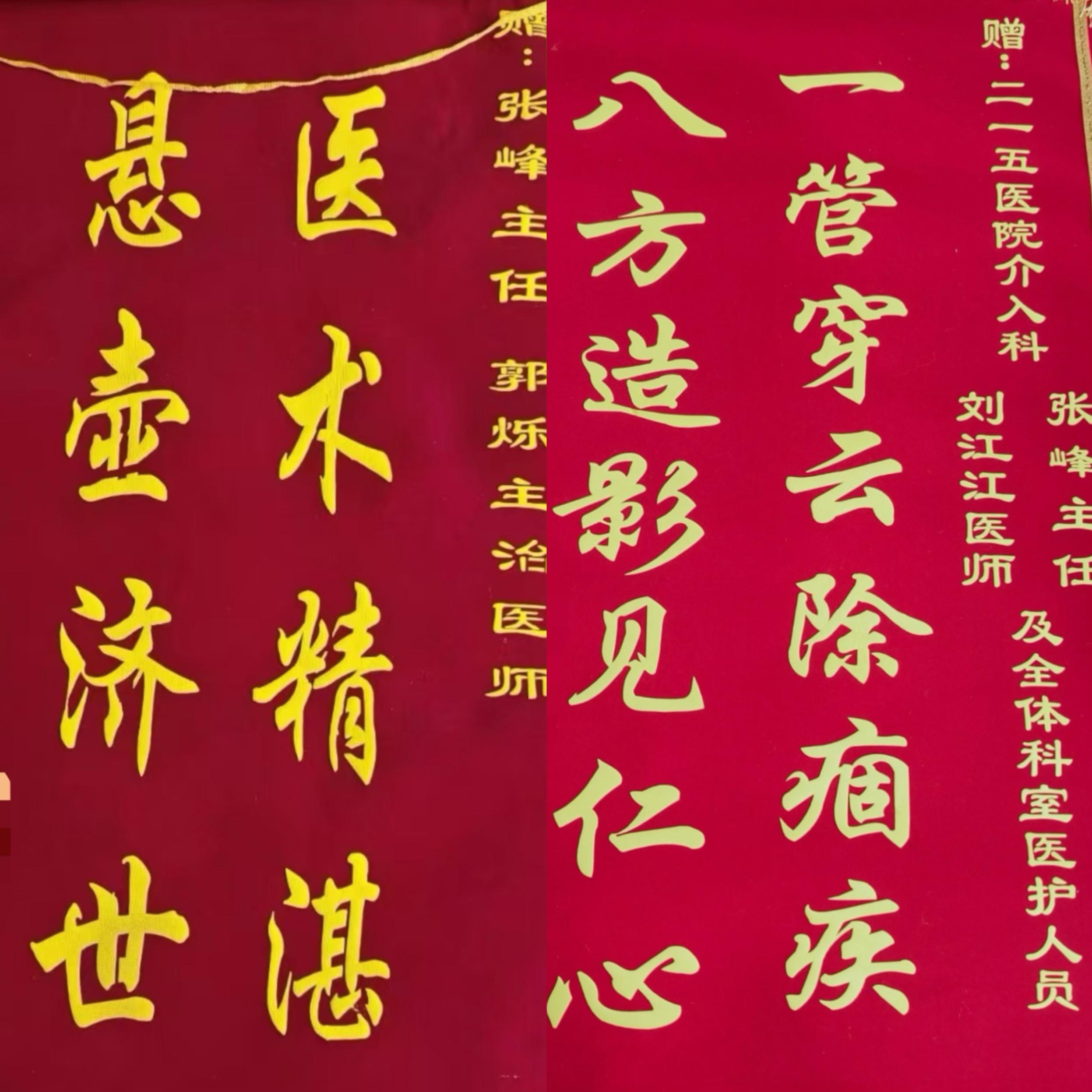 微信图片_20260107162201_3155_27