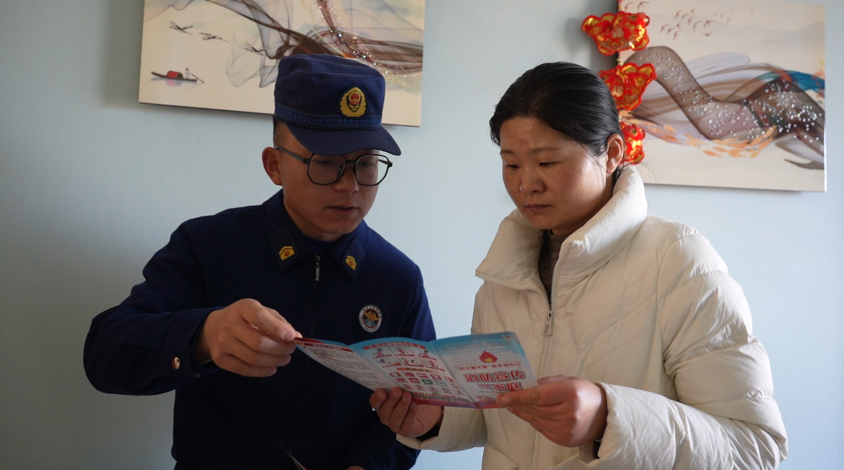 微信图片_20260106135717_1230_30