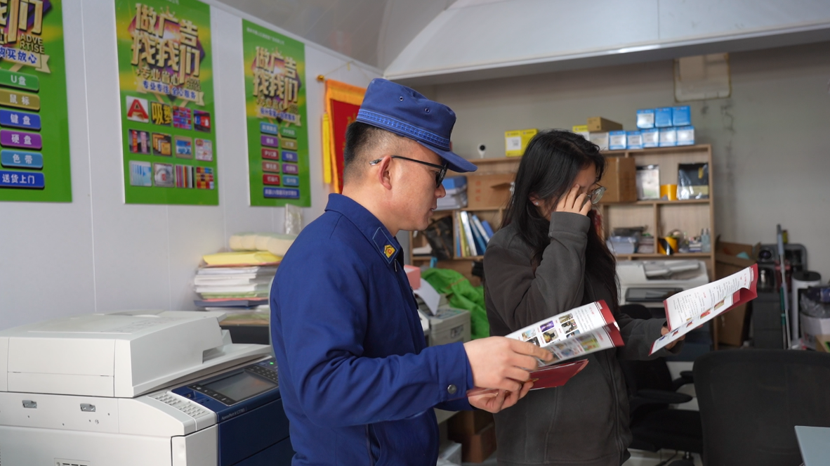 微信图片_20260106135729_1232_30