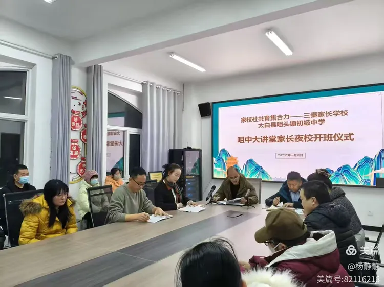 20260109112829644-40-5c987.png 20260109112829644-40-5c987.png