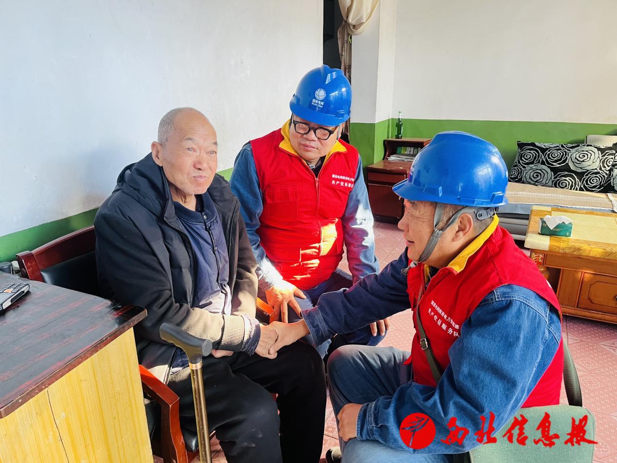 微信图片_20260112154611_353_145