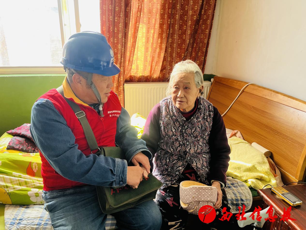 微信图片_20260112154612_354_145