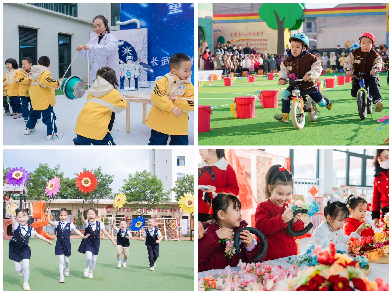 微信图片_20260113104613_60_422