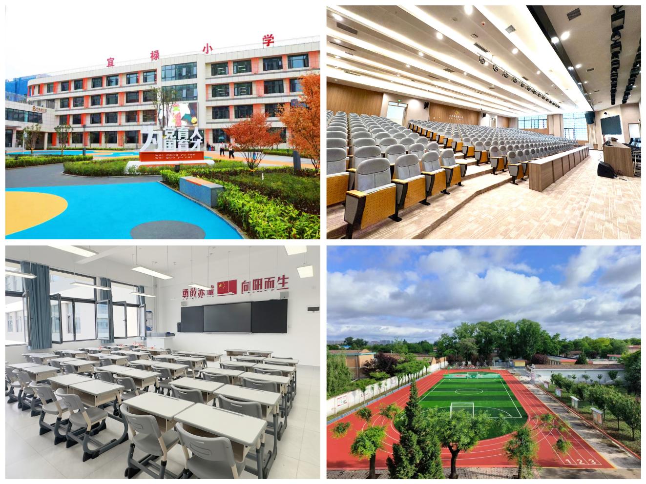 微信图片_20260113104651_61_422