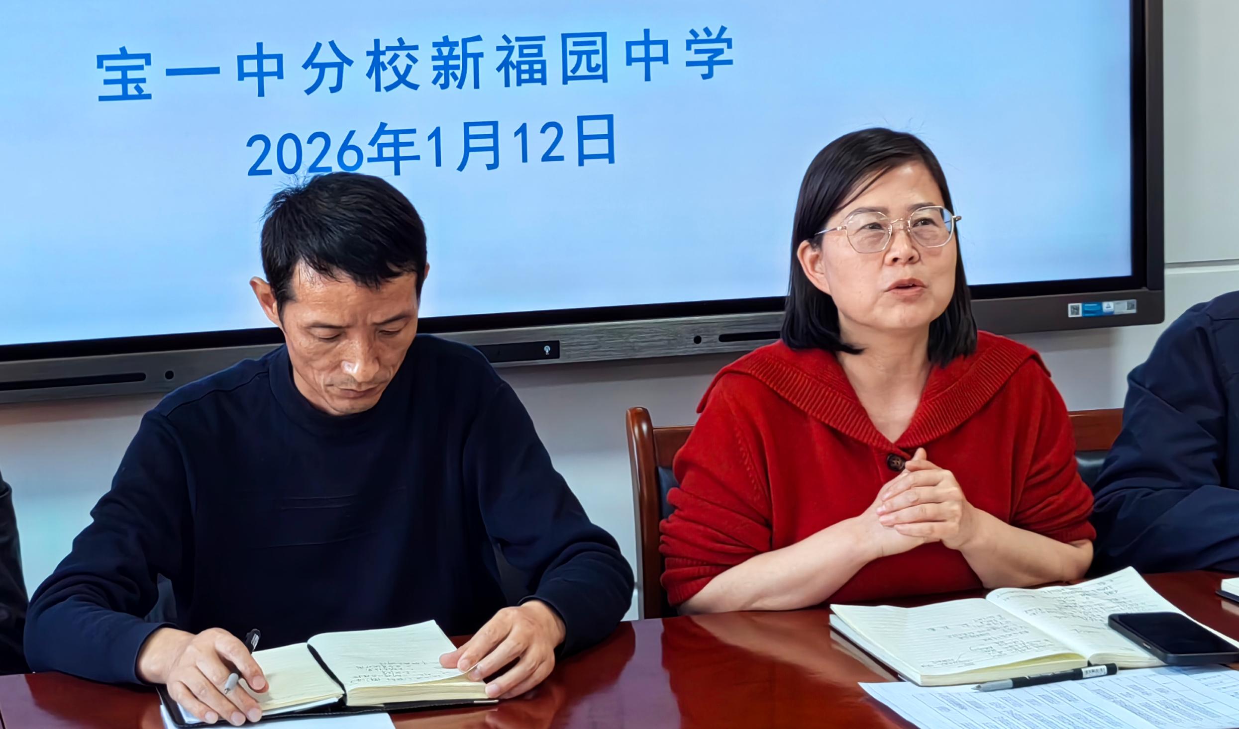 IMG_20260112_171235(1)(1)