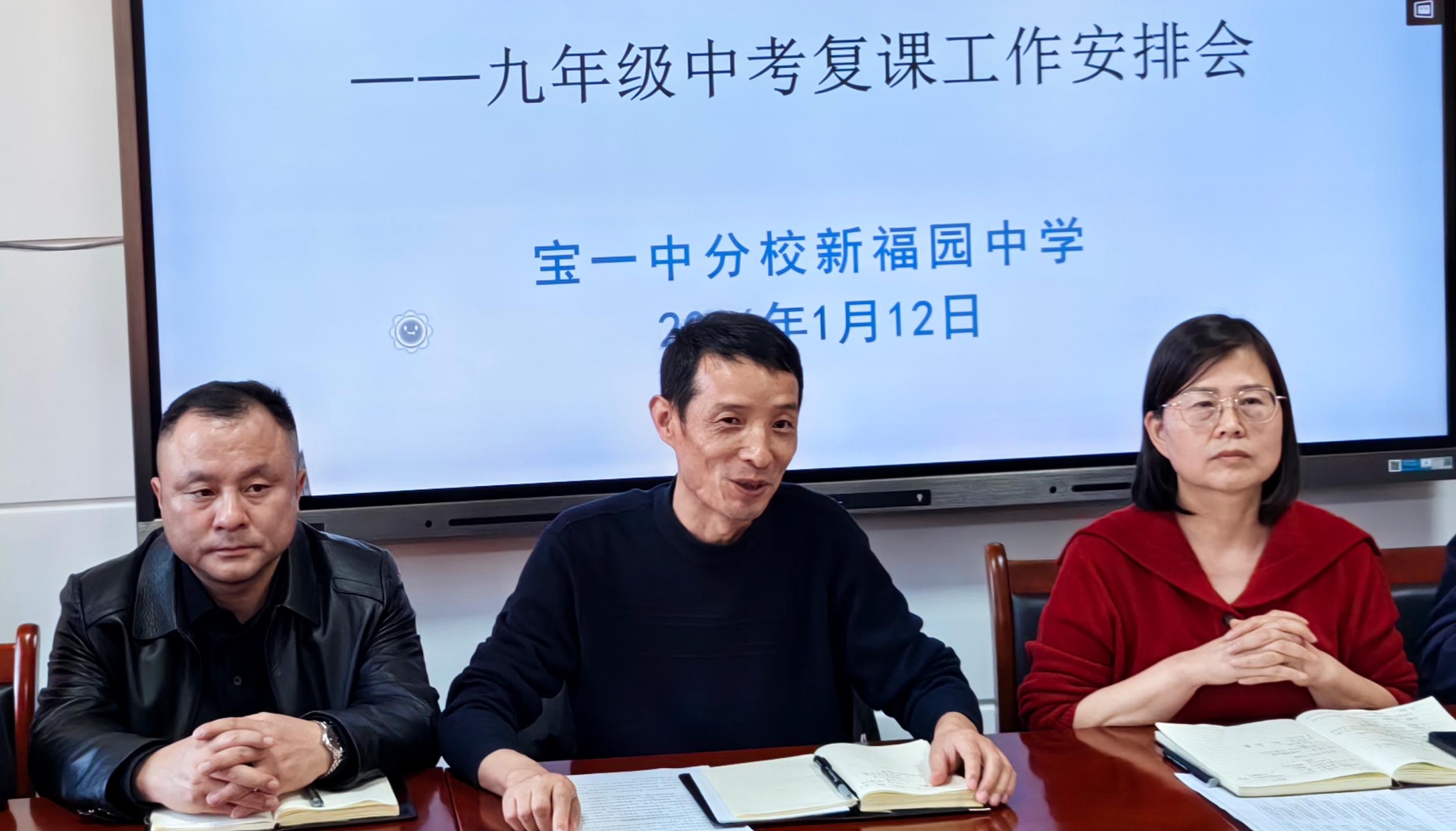 IMG_20260112_173044(1)(1)