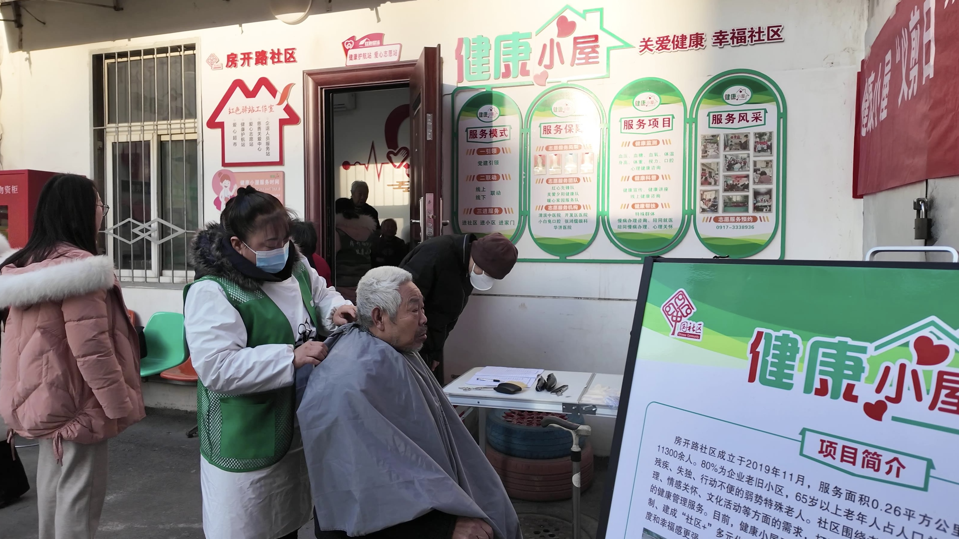 20260114092123652-18-974c9.jpg 20260114092123652-18-974c9.jpg