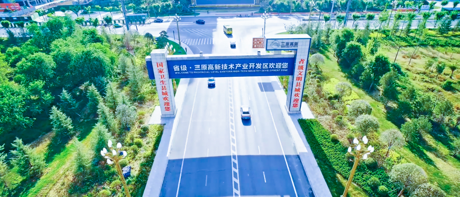 微信图片_20251205114928_253_65