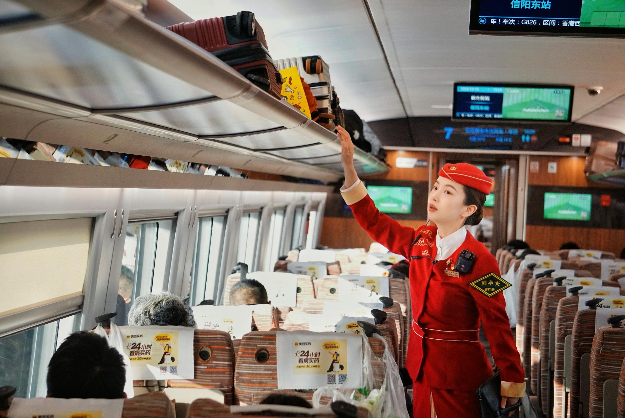 微信图片_20260114155151_1892_5