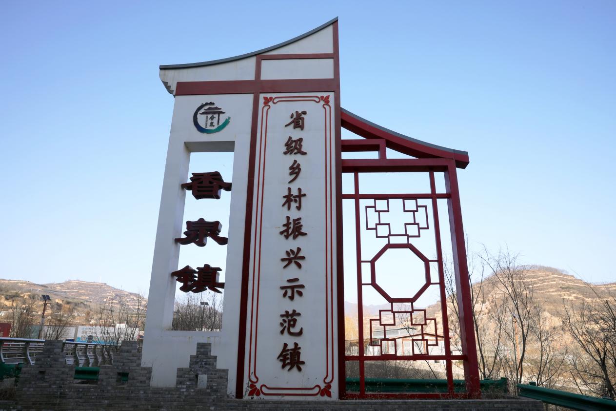 微信图片_20260119125237_2160_37